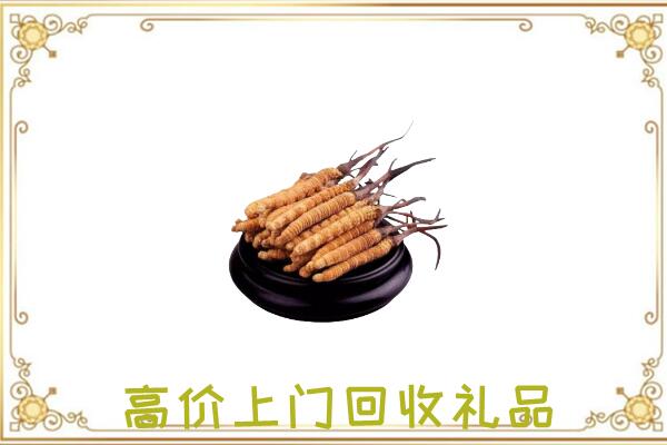 文山附近回收礼品