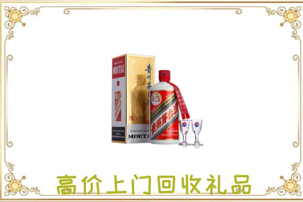 文山附近回收茅台酒