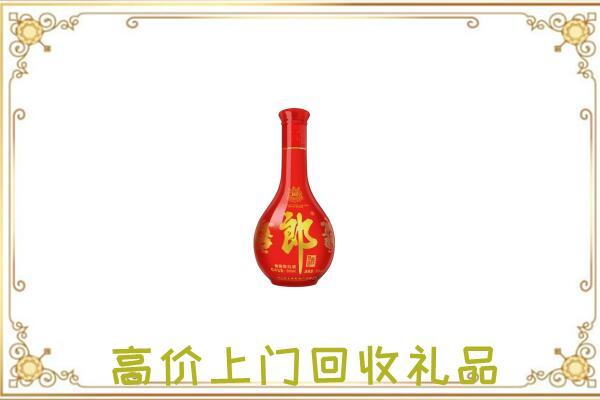 文山附近回收红花郎